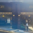 레스테호텔 이미지