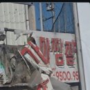 순천참숯가마 네이버블로그