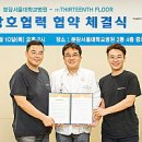 (주) 서틴스플로어 이미지