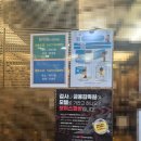 상맹방길 | 강원 삼척 가성비 리조트 씨스포빌리조트 후기