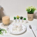 부평 백설기 떡집 답례떡으로 좋은 더백설기
