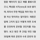 평전(여) 이미지