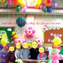 취암주유소 Daum카페