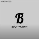 바디팩토리(장림점) 이미지