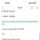 구석탱이 이미지