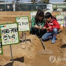 새누리농장 이미지