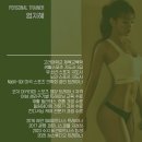 스튜디오 3E 이미지