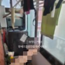 방배으뜸공인중개사사무소 이미지