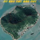 지도 두류단 | 신안(1박2일) 여행 자료▶임자도 신안튤립공원↝지도 두류단↝신안 보물섬 낙조전망대↝천사대교전망대...