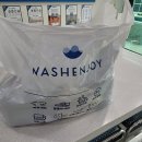 보름세탁소 이미지