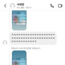 태원SB 이미지