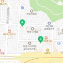 해피니스공인중개사사무소 이미지