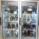 [부산] 다양한 건어물과 마른 스낵이 한 곳에 | 명지 주전부리 무인매장 “ 막내딸집 건어물 ”