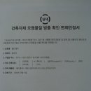 힐스케치 - 영등포구 국회대로70길 15-1 | 힐스케치