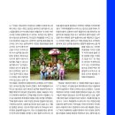 화평법무사사무소 이미지