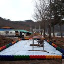 화천논미분교 이미지