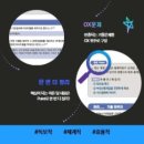 25행정사사무소 이미지