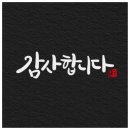 천시욱정형외과 네이버블로그