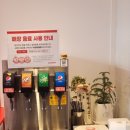 버거리안산 이미지