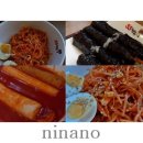 33떡볶이 광장점 이미지