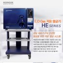 (주)홍익메디칼시스템즈 이미지