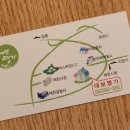 신월동043 이미지