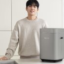 씨에스(C.S) 프라임 | 린클 프라임S 음식물처리기, 주방 인생이 설치 전과 후로 나뉘었어요
