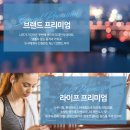 리버파크자이공인중개사사무소 이미지