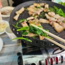 대규미나리 이미지