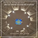 종로-종로-종로-종-103 이미지