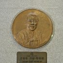 이화여자대학교박물관 이미지