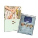 매듭 초급 이미지