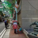 발도행 해외도보 10탄 9-9 [2014.5.9~5.11] - 돗토리현 (미즈키 시게루 로드 [게게게노 키타로 거리 / 요괴인간 타요마 거리], 출국, 입국) 이미지