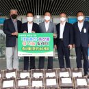 홍천축산물