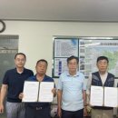 안성시설관리공단 이미지