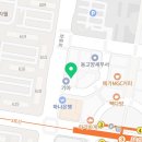 법무사원영미