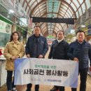 서정리시장 이미지