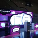 디자인새난