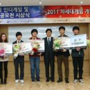 경진환경개발 이미지