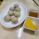 가야 진 밀면 이미지