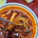 엽기떡볶이 - 엽기 닭발 리얼 후기
