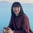 쥬