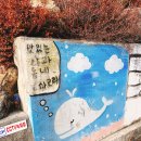노좌2리 이미지