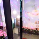유인노래방 뉴시스