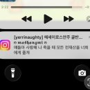 수원-1739 | 내 20대 시작