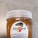 꿋꿋한농원 이미지