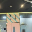 몽몽살롱 이미지