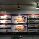 스테프핫도그용인