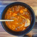 서해안로 이미지