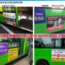 구립상록어린이집